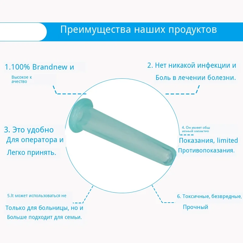 2pcs-1M-1S массажные банки, забота о здоровье, вакуумные силиконовые банки для лица, массаж и расслабление шеи, лица, глаз, вакуумные банки на продажу