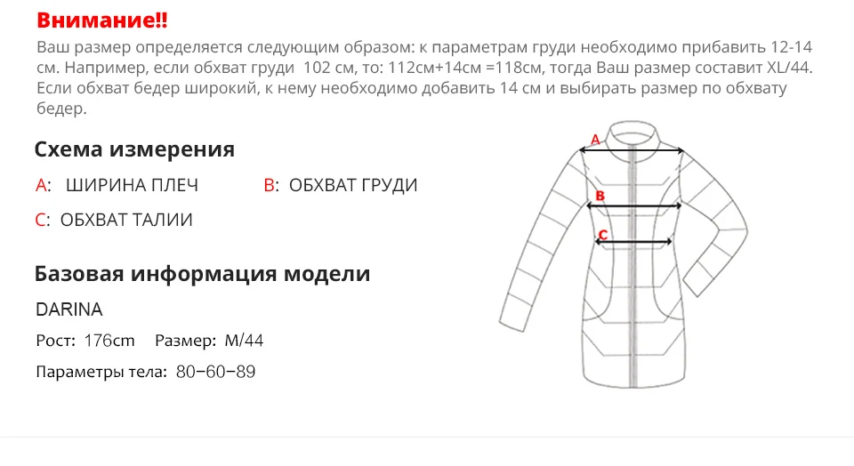 Trench Coat spring autumn coat women Hooded Solid color short coat trench big coat for women High Quality new style AS-9045