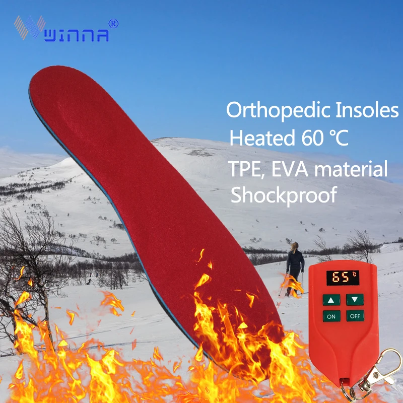 Перезаряжаемые стельки с электрическим подогревом 3D Ортопедические Стельки Arch
