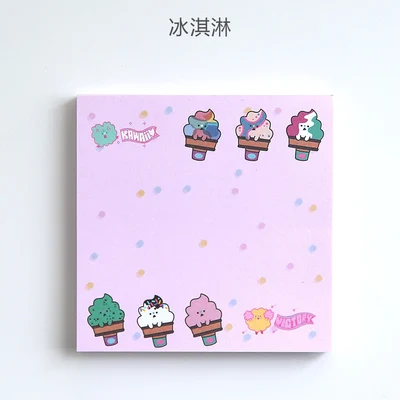 80 Sheets Kawaii Cloud Smile Face Series Memo Pad Paper Sticky Notes Cute Notepad Korean Stationery School Supply Kids Gift - Цвет: G