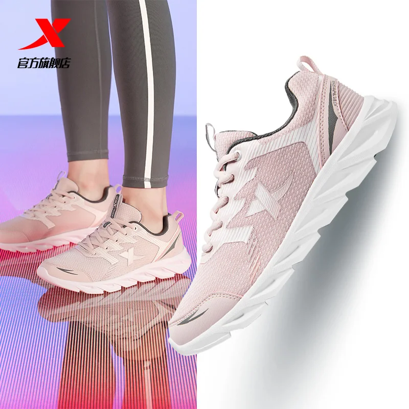 XTEP Women's shoes shock absorbing running shoes summer lightweight mesh breathable autumn women's running shoes