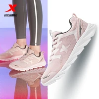 xtep womens shoes shock absorbing running shoes summer lightweight mesh breathable autumn womens running shoes