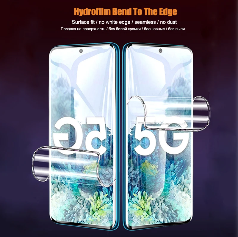 2 шт. Гидрогелевая пленка без стекла для Samsung Galaxy S8 S9 S10 Plus S20 Ultra Note 8 9 10 защитная |