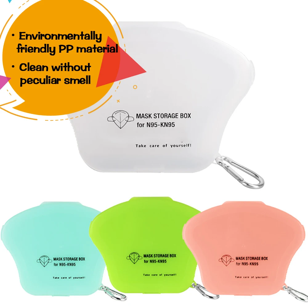 Коробка для хранения с пряжкой и маской школьная портативная переносная