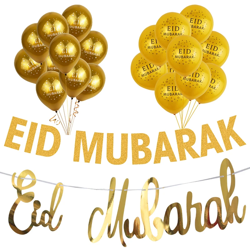 

Gold Ramadan Kareem Decoration Eid Mubarak Banner and Balloons Eid Ramadan Party Favor Eid al-fitr Ramadan Mubarak Decor