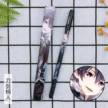 Шариковая ручка SAO аниме меч онлайн гелевая 0 5 черного цвета