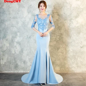 DongCMY, официальное Новое поступление 2021, Длинные вечерние платья, элегантное платье с блестками, платье для выпускного вечера, платье-Русалка