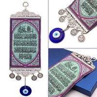 1 pc handmade turkish blue evil eye carpet amulet wall rug hanging for living room bedroom office good luck gift home decoration