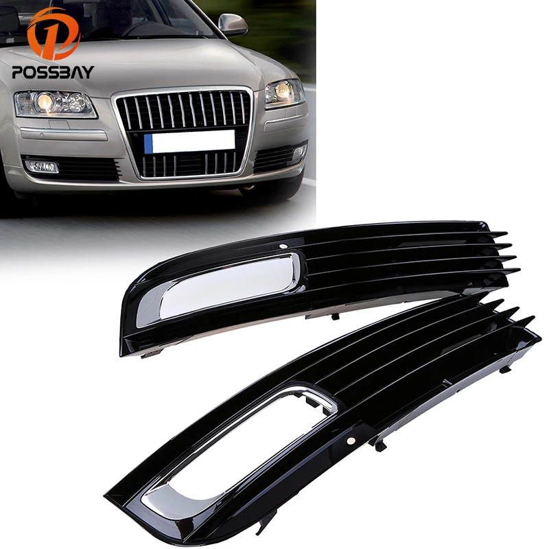 Передняя левая/правая противотуманная светильник РА POSSBAY крышка нижнего бампера