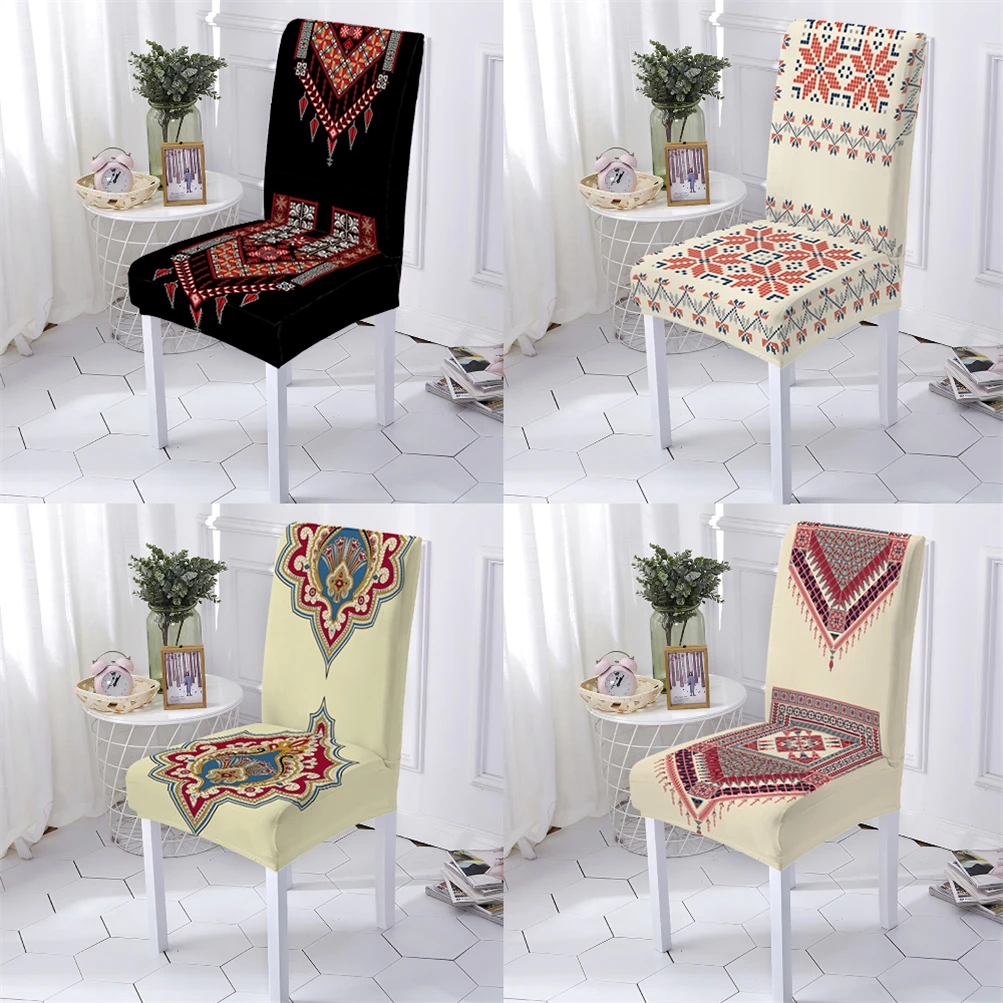 

European Style Dining Chair Cover Elastic Armchair Cover Cover For Dining Room Chairs Geometry Pattern Covers For Home Armchairs
