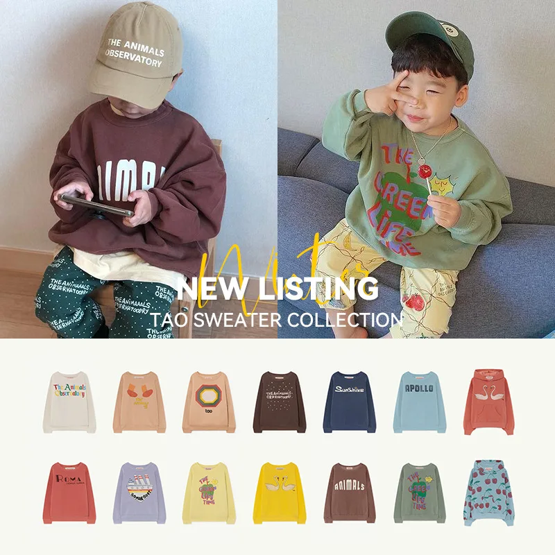 Jersey de lana con estampado de manga larga para ni&ntilde;os, jers&eacute;is de lana, estilo europeo y americano, Tao Qiu Dong, 2021-0