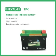 12V X7L высокое качество lifepo4 мотоцикл пусковое устройство литий-ионный аккумулятор с BMS и более 2000 раз жизненного цикла