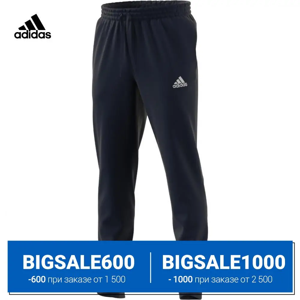 adidas Брюки-джоггеры Essentials | Мужская одежда