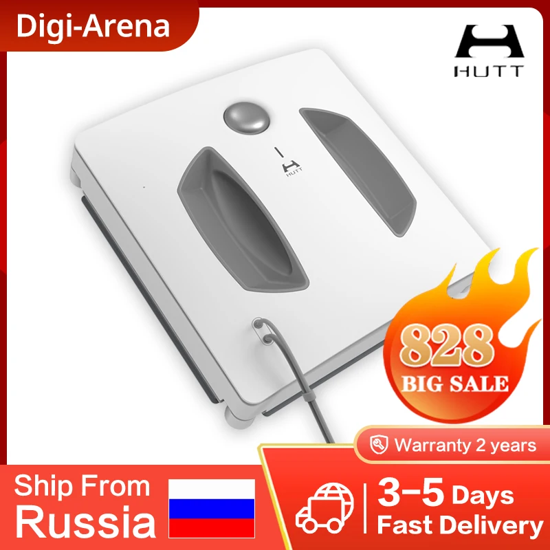 Робот пылесос HUTT W55 Электрический Очиститель окна для дома с функциями мытье окон