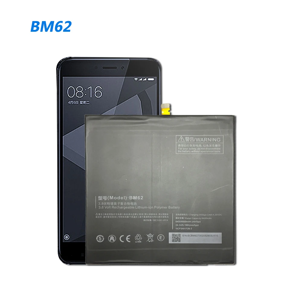 Литий полимерный аккумулятор BM62 для планшета Xiaomi mi Pad 3 запасная батарея Mipad tab MEC91