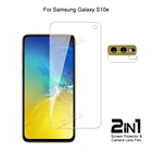 Защитная пленка 2 в 1 для объектива камеры Samsung Galaxy S10e, Взрывозащищенная, Противоударная