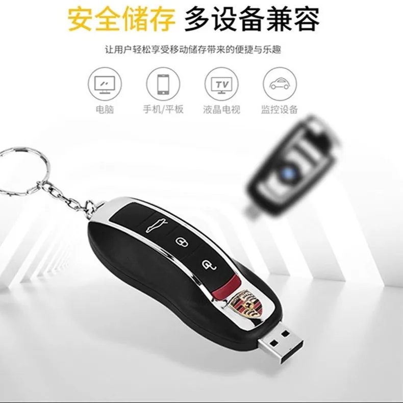 

Usb-флеш-накопитель в Автомобиль Porsche, 256 ГБ, 128 ГБ, 64 ГБ, 32 ГБ