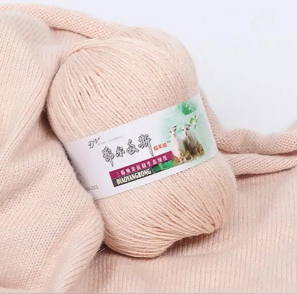 1 шт. = 50 г пряжа плюшевый кашемир линия машинной вязки шерстяная ручная вязка