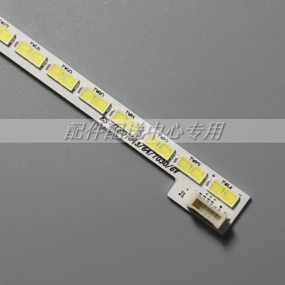 Светодиодная лента для LG Innotek 42 дюйма 7030PKG 64EA 74.42T23.001 420TA05 AUO TOSIBIA AU T420HVN01.1 T420HW04 T420HW06 64