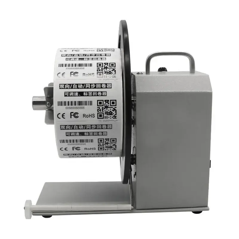 

Automatic Label Rewinding Machine Two-Way Bar Code Tag Recoiler Paper Collector Reclaimer Home Office Tool Printer Accessories