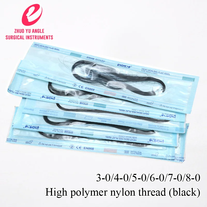 Двойная линия век-это нанометрический инструмент для швов с двойной