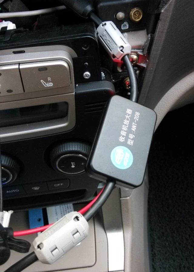 Автомобильная антенна Fm радио антенный усилитель сигнала бустер радио|antenna fm