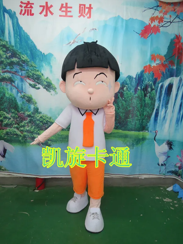 Костюм-талисман Xiaoming для мальчиков классический костюм ходящего актера