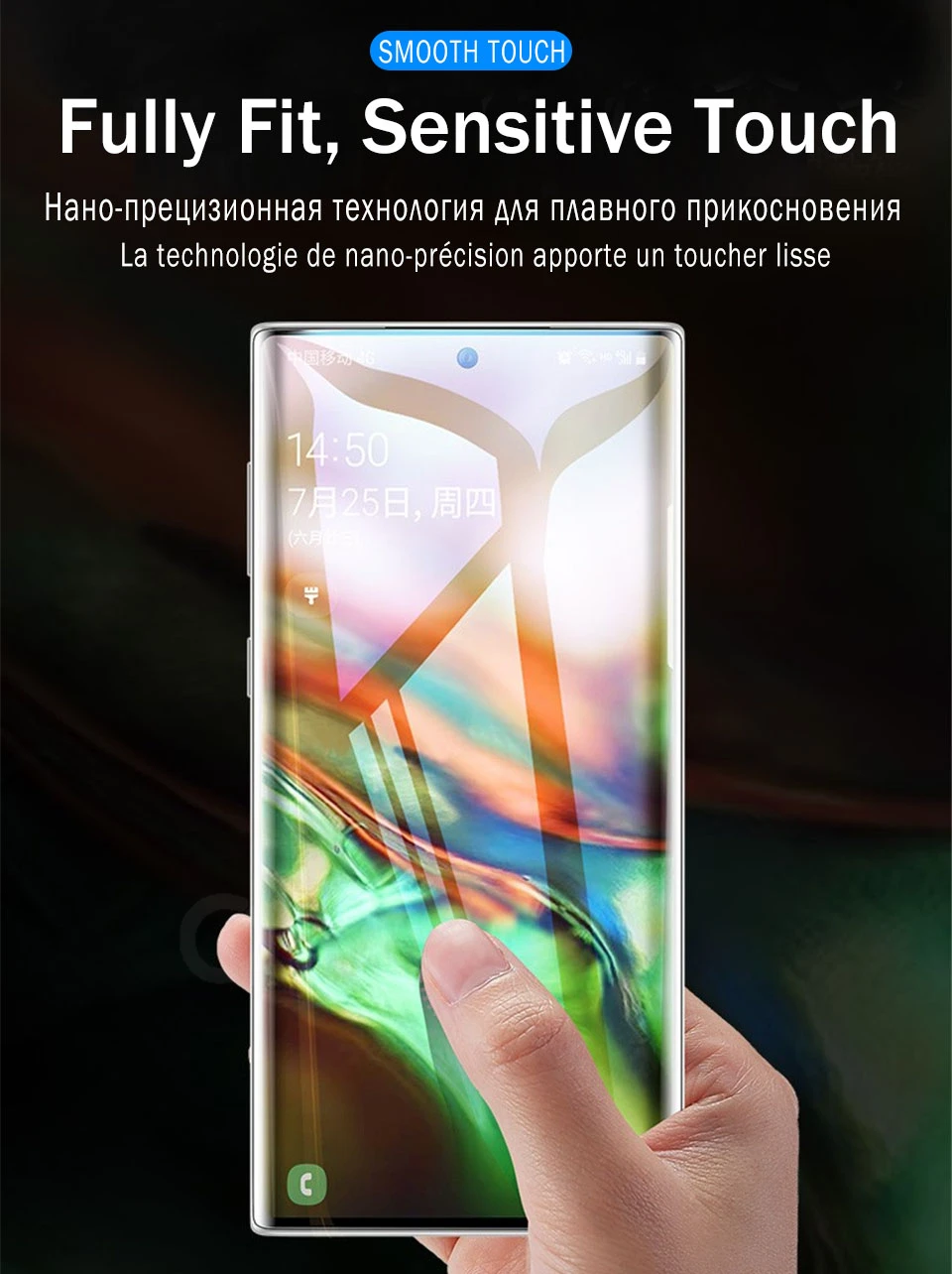 20D Защита экрана для самсунг samsung galaxy S10 S9 S8 Plus S7 Edge изогнутая гидрогельная защитная гидрогелевая пленка для samsung Note 10 Plus 8 9 синий светильник смартфон гидрогелевая пленка