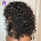Парик из коротких вьющихся натуральных волос для чернокожих женщин, бразильские волосы Реми, без шнурка, кудрявый, Боб, с челкой, плотность 200, без клея