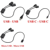 black 0 3m 2 into 1 hub splitter micro usb usb c usb 2 0 male to female keyboard mouse printer connection cable