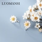 Серьги-клипсы Luomansi из настоящего серебра S925 пробы с маргариткой, Женские Ювелирные изделия, подарок на день рождения