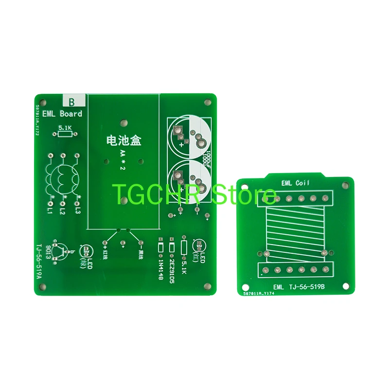 Электромагнитный пистолет набор сделай сам Дальняя Первичная модельная схема