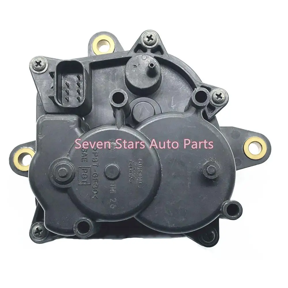 Привод раздаточной коробки для Isuzu 051100 0044 0511000044| |