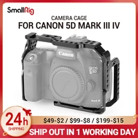 smallrig 5d mark iv cage camera cell for canon 5d mark iii iv cage with nato rail cold shoe mount for diy option 2271