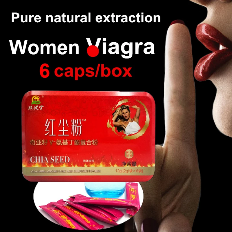 Виагра для мужчин и женщин средство быстрой эрекции интимные товары | Красота