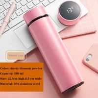 380ml 700ml intelligent temperature measurement vacuum cup led touch display temperature and other more styles to choose at will