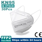 30 комплектовпартия, KN95 Mascarillas CE FFP2 лицевая маска для лица из 5 слоев фильтр для взрослых защитные маски многоразовая маска для полости рта FFP2Mask KN95Mask