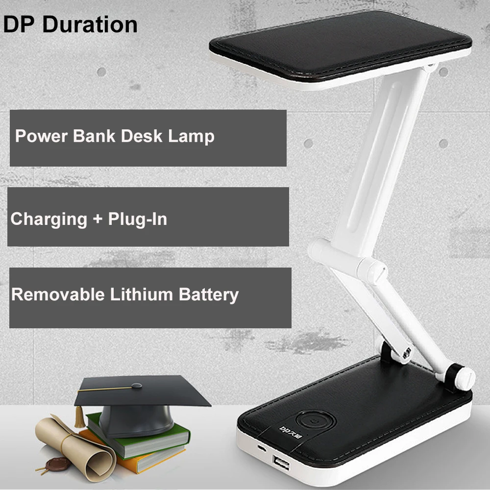 Многофункциональная перезаряжаемая Складная Настольная лампа DP светодиодный-6037