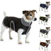 large dog winter clothes warm and thick cotton clothes for pets turtleneck leather coat four legged plush casual pet clothing