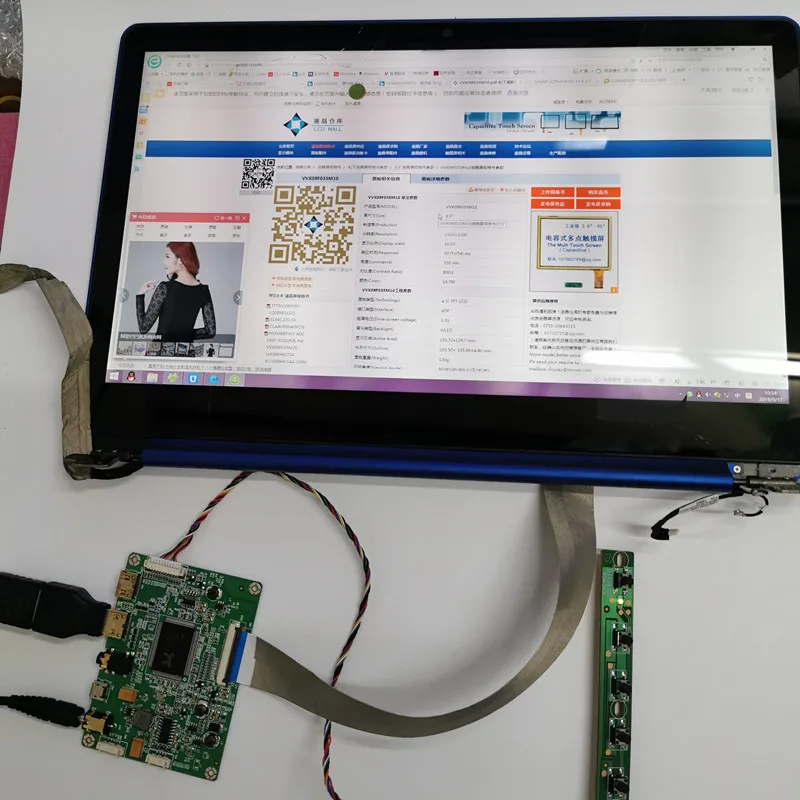 2 мини HDMI+ Аудио ЖК-плата контроллера для 2K ЖК-контроллер комплект 13," LQ133T1JW01 EDP 40Pin 2560X1440 2K ЖК-контроллер комплекты