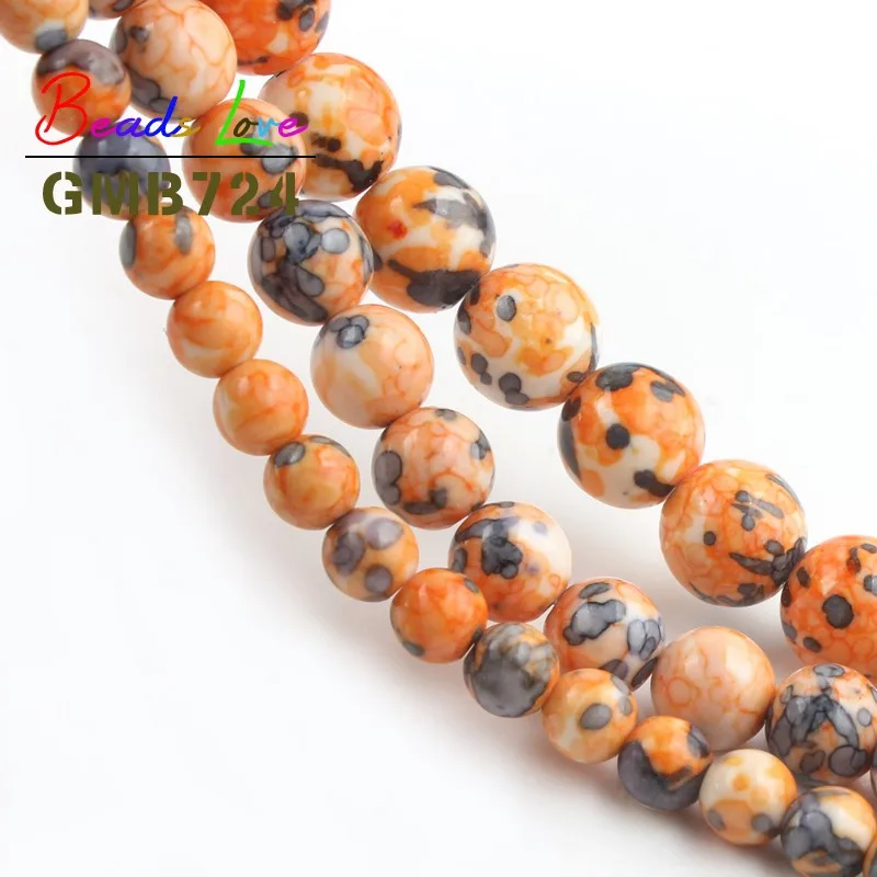 Круглые бусины из натурального камня оранжевого желтого цветов для изготовления