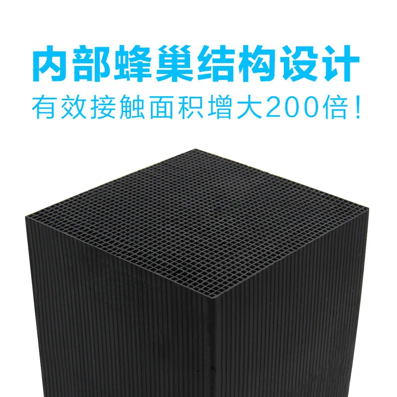 

Fish tank nano water purifier cubic filter bottom activated carbon fiber bacteria filter material