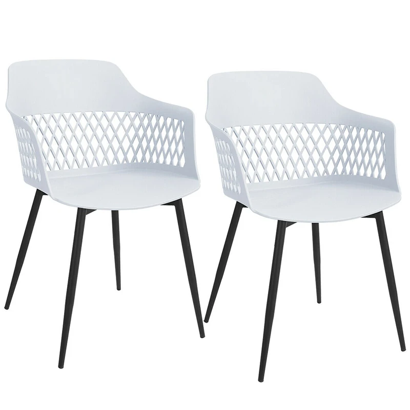 

2 PCS Modern Hollow Back Dining Chair Ergonomic Backrest Armrest Sturdy Premium PP Material Versatility Stylish Modern Chair Set