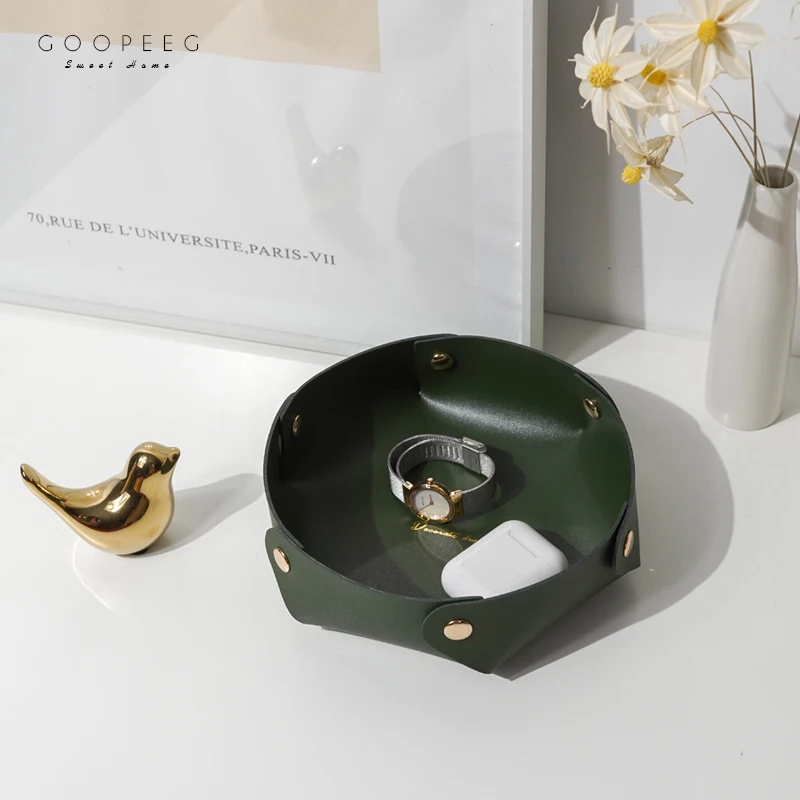 Настольная кожаная Магнитная косметика для ювелирных изделий крыльцо контейнер