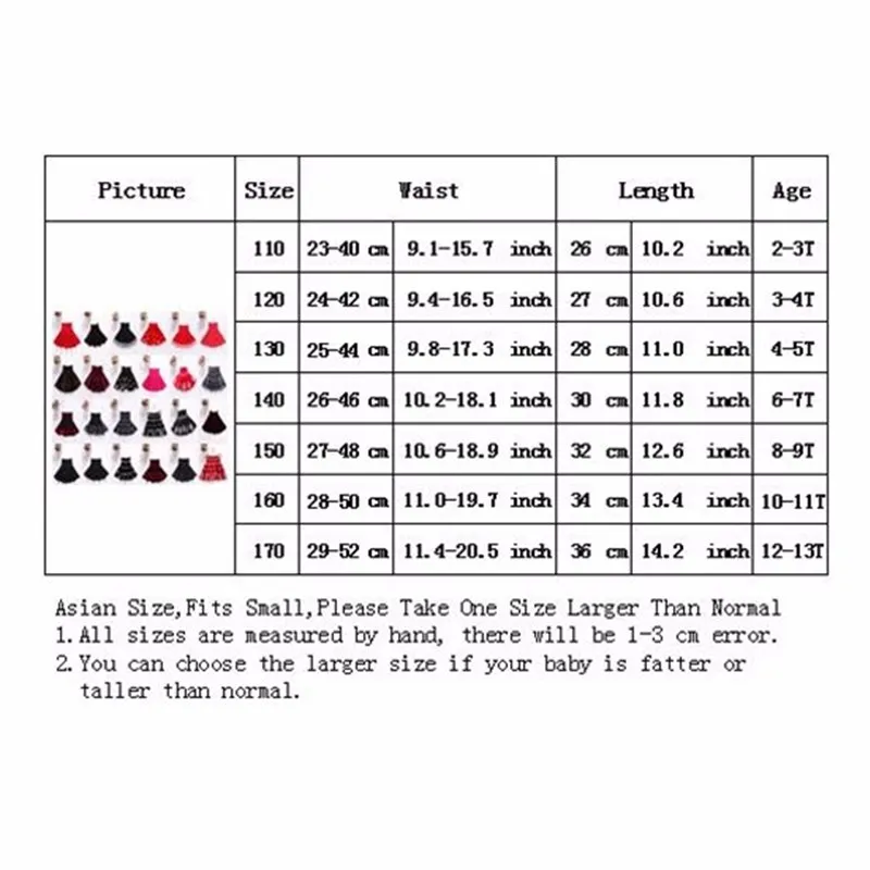 Детская вязаная юбка пачка для девочек вечерние юбки на осень и зиму милые