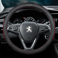 no smell thin car genuine leather steering wheel covers for peugeot 301 206 207 208 308 406 408 508 2018 accessories