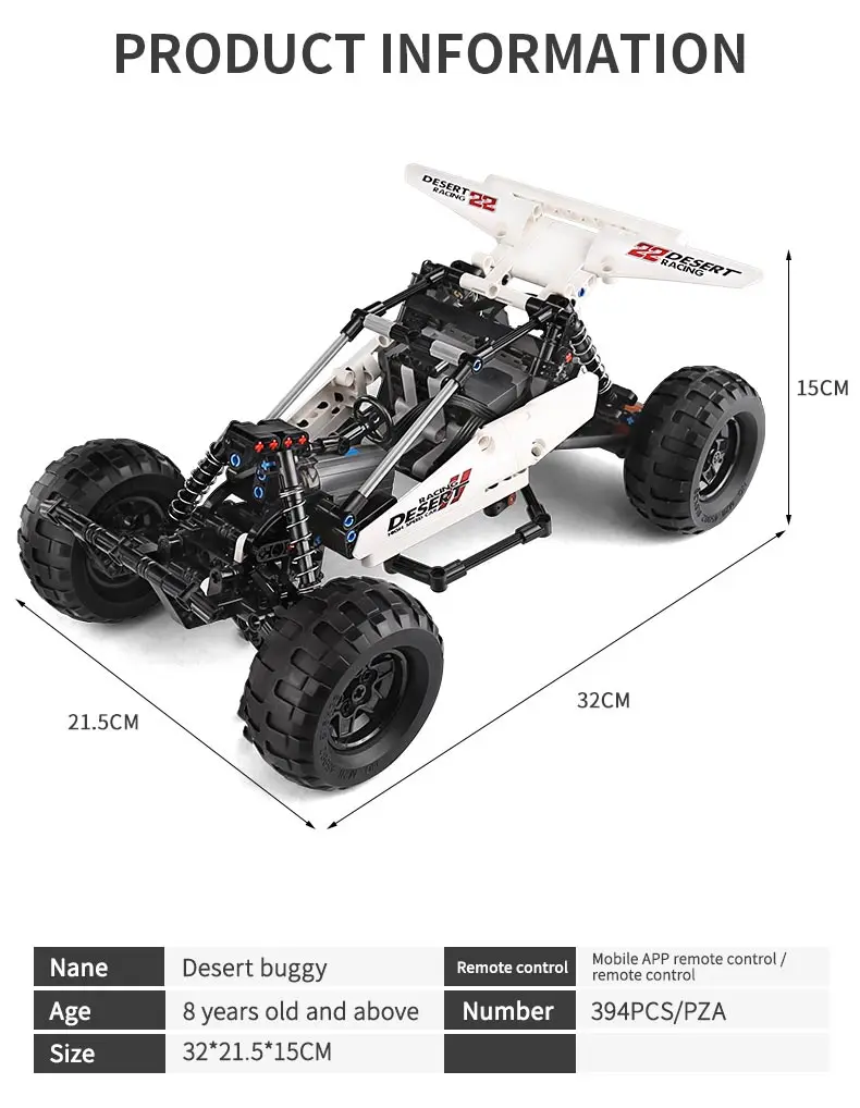 

High-Tech Car Compatible With MOC-1812 PF Buggy 2 Desert Race Car Kids Christmas Gifts Assembly Building Blocks Brick