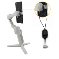 mobile phone anti lost rope quick release protective strap sling for dji om4 handheld gimbal stabilizer accessories