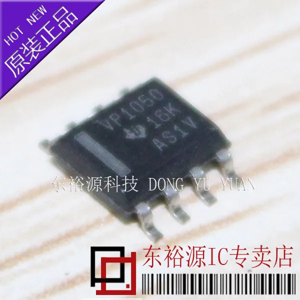

Free shipping VP1050 SN65HVD1050D SOP8 10PCS