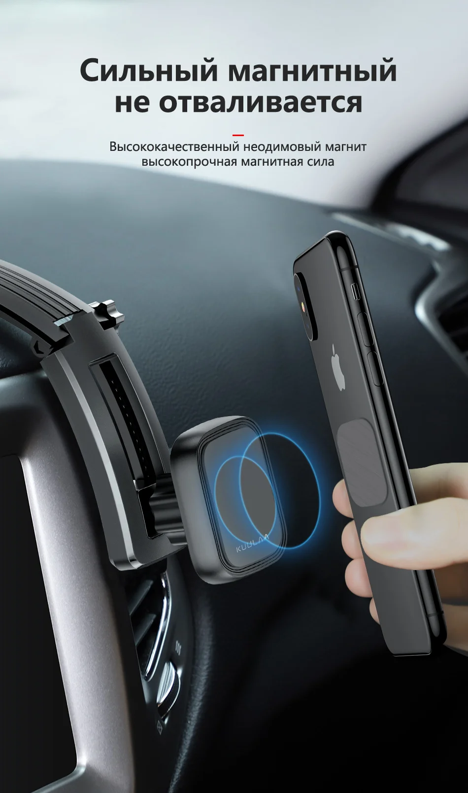 KUULAA магнитный автомобильный держатель для телефона для iPhone samsung складной держатель для мобильного телефона для приборной панели Автомобильный держатель Подставка